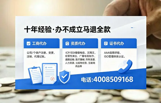 大同<a href='https://www.xinlucheng.com.cn/'>公司注销</a>的实用价值、办理流程与费用详解