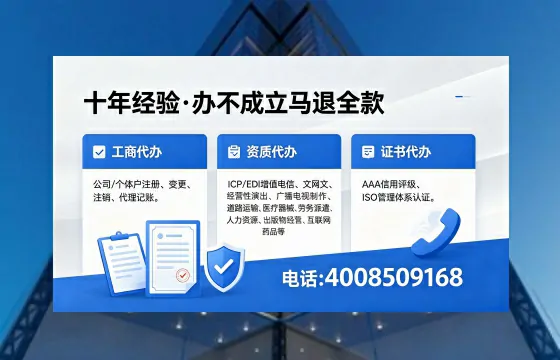 大同办理<a href='https://www.xinlucheng.com.cn/'>食品经营许可证</a>的用途、办理流程及费用全解析